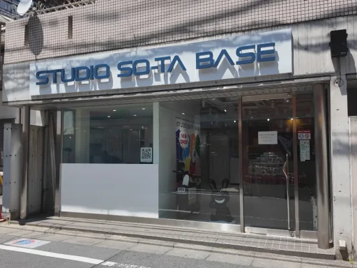 『STUDIO SO-TA BASE (スタジオソータベース)』