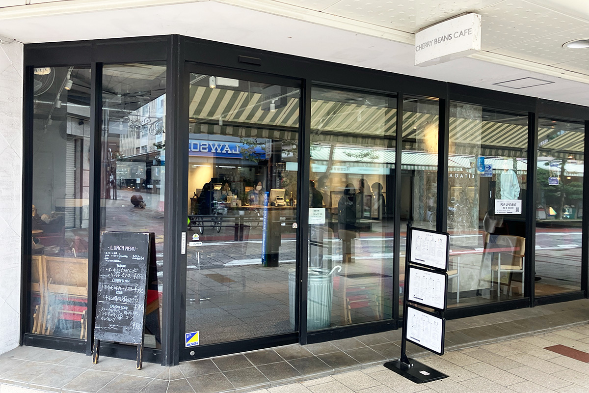 静岡の中心地にある『CHERRY BEANS CAFE』