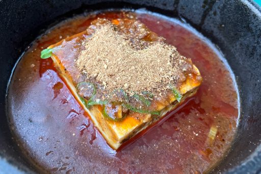 香家の「麻⓪母豆腐」をもっともっと辛く