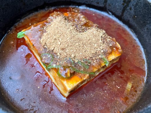 香家の「麻⓪母豆腐」をもっともっと辛く
