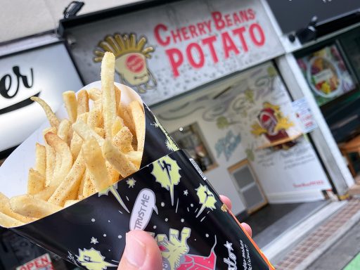 『CHERRY BEANS POTATO Shimokitazawa』