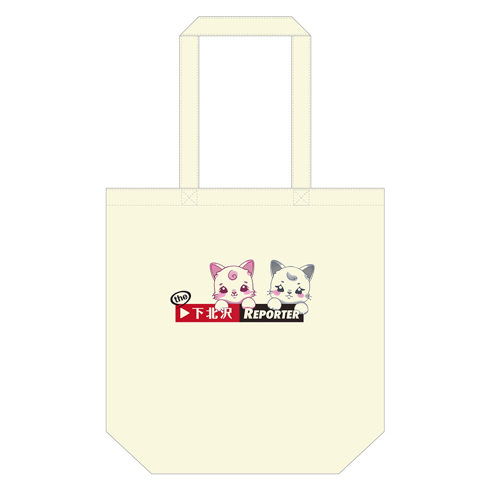 「イベント限定トートバッグ」
