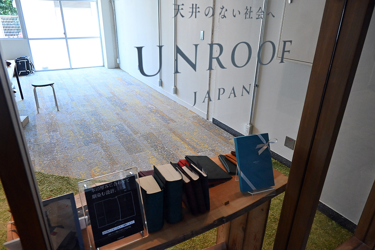 「UNROOF」