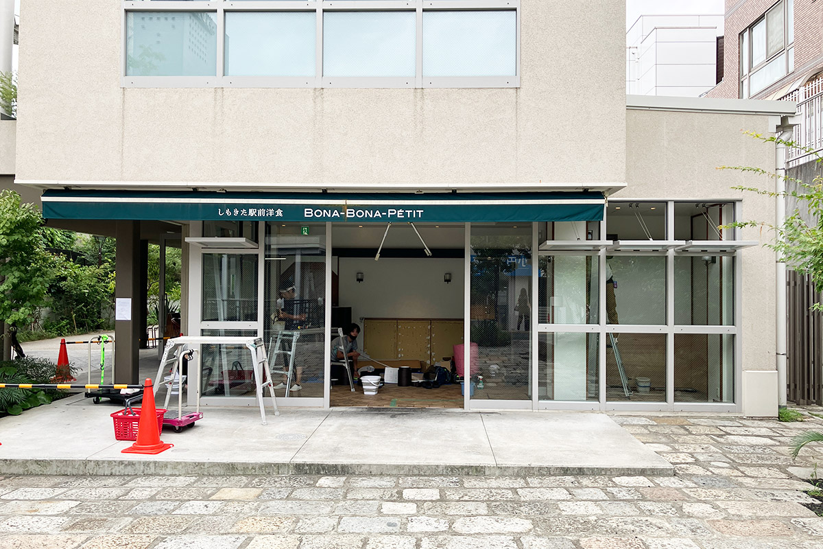 『札幌味噌ラーメン 岳（ガク） 下北沢店』予定地