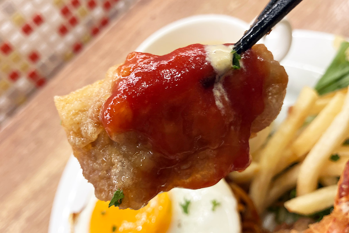 からあげをケチャップで味わったり