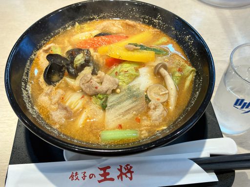 餃子の王将 下北沢店の「麻辣湯」