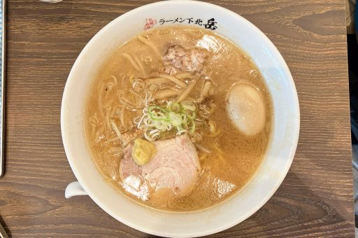 札幌味噌ラーメン 下北 岳「味噌ラーメン」980円（税込）味玉サービス