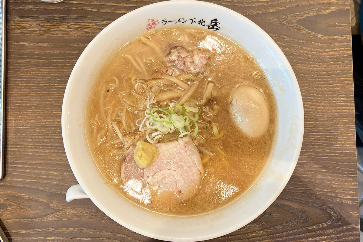 札幌味噌ラーメン 下北 岳「味噌ラーメン」980円（税込）味玉サービス