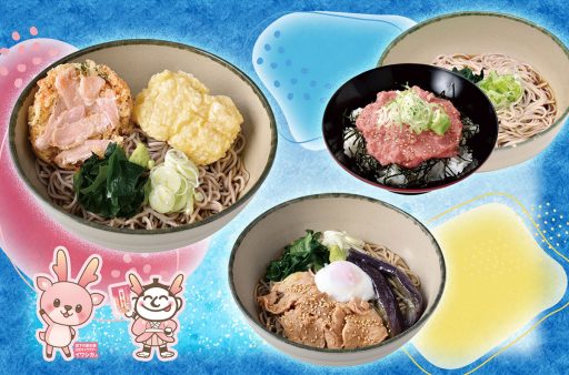 箱根そば2025盛夏限定メニュー「岩下の新生姜®ミニかき揚げ天と鱧天そば」「豚肉と揚げ茄子のそば～温玉のせ～そば」「鮪たたき丼セットそば」