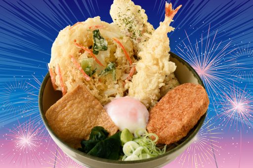 箱根そば60周年記念キャンペーン第5弾「箱根そばスペシャル（そば・うどん）」960円（税込）