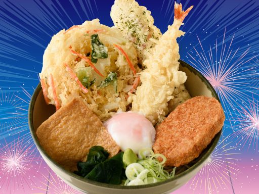 箱根そば60周年記念キャンペーン第5弾「箱根そばスペシャル（そば・うどん）」960円（税込）