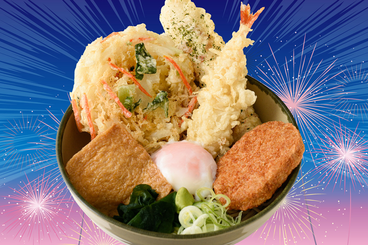箱根そば60周年記念キャンペーン第5弾「箱根そばスペシャル（そば・うどん）」960円（税込）