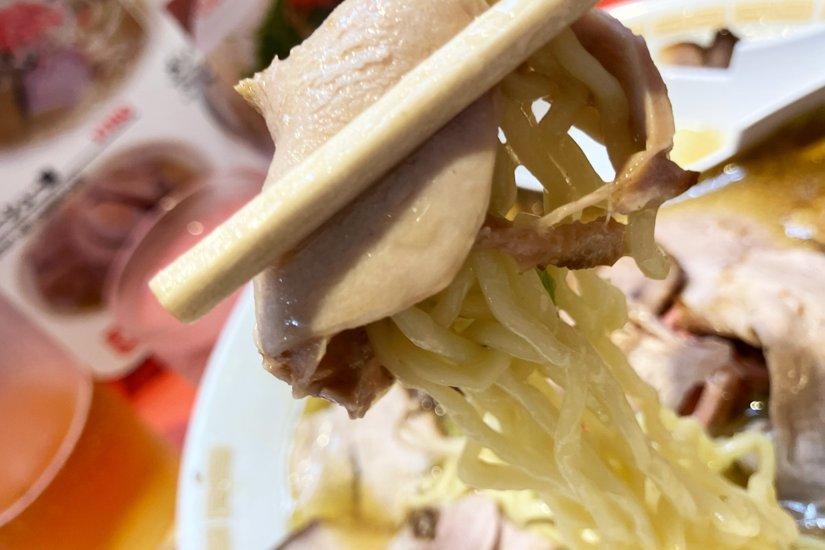 チャーシューと一緒に食す、ささやかな贅沢だ