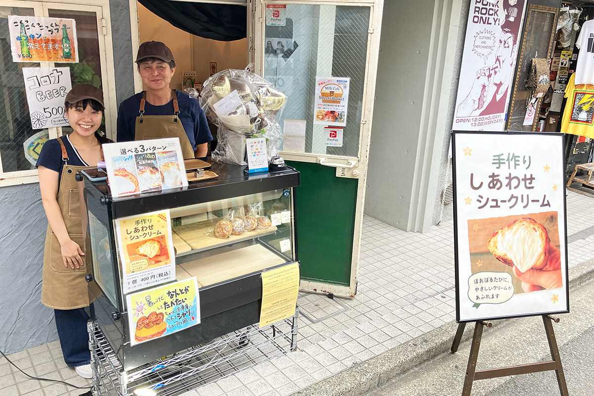 『Sweets Basket 下北沢(スイーツバスケットシモキタザワ)』