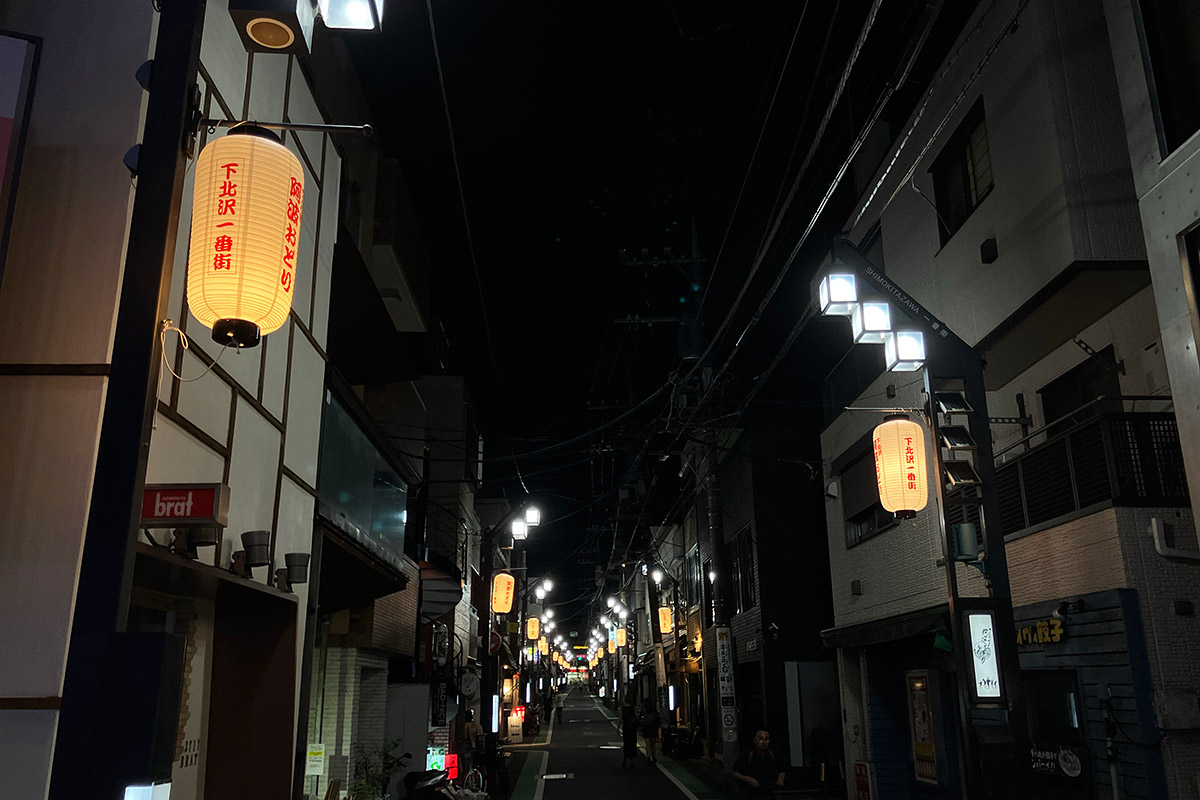下北沢一番街商店街が最も盛り上がる2日間、皆様のお越しを心よりお待ちしております！