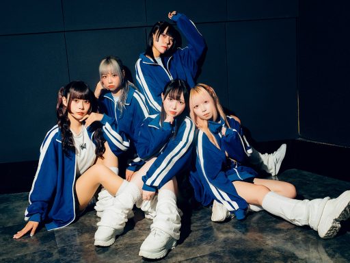 「マイナーガール」アーティスト写真
