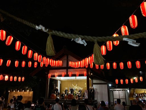 『令和七年 代田八幡神社例大祭』9月20・21日開催
