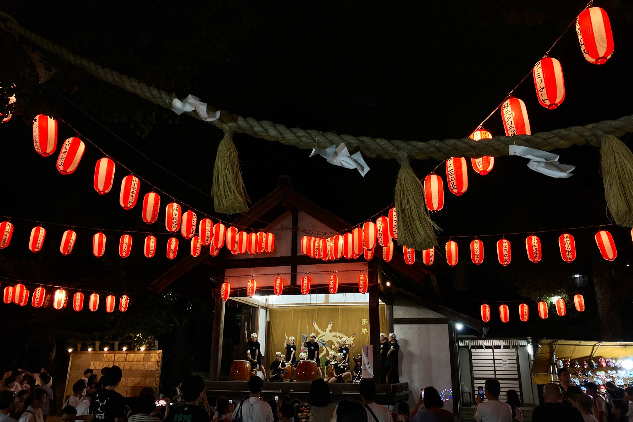 『令和七年 代田八幡神社例大祭』9月20・21日開催