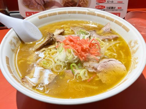 中華そば専門店 一龍の「中華麺大盛り」1100円（税込）