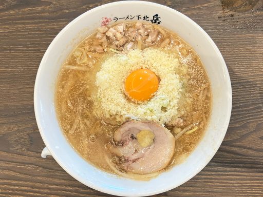 札幌味噌ラーメン 下北 岳 MANS2025コラボ、「月夜のチーズ味噌ラーメン」1190円（税込）