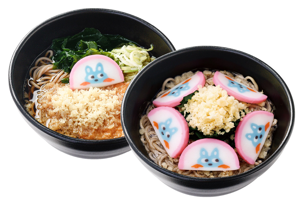 「『もころん』おやこセット」(温・冷)880円(税込)