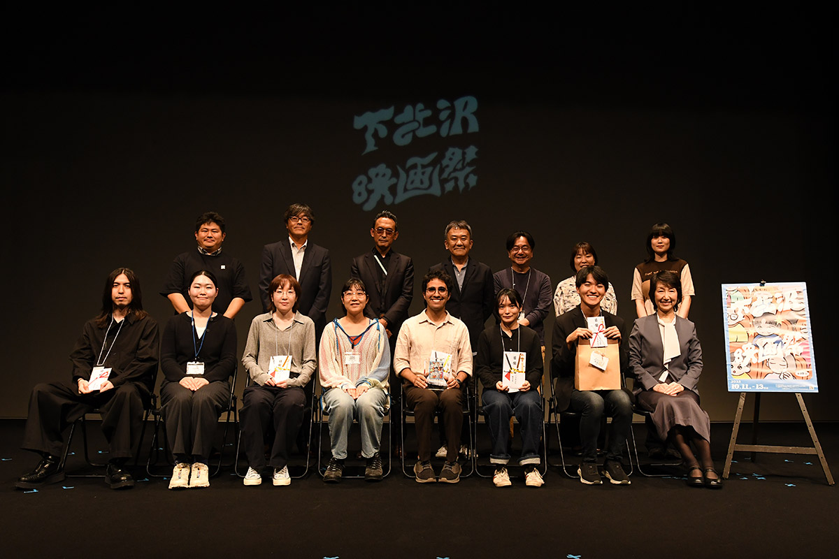 第17回下北沢映画祭コンペティション