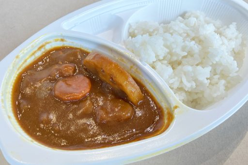 下北沢シャングリラ「総支配人のレンコンカレー」600円（税込）