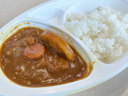 下北沢シャングリラ「総支配人のレンコンカレー」600円（税込）