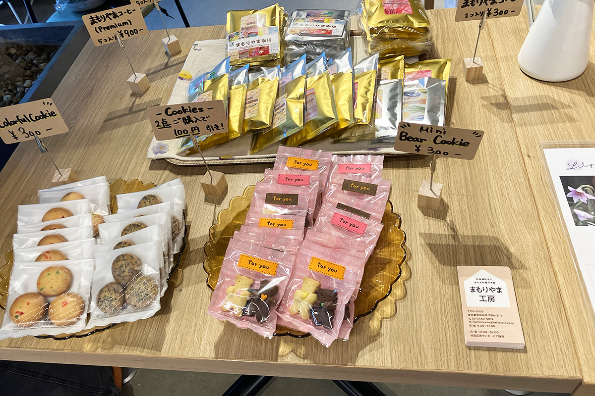 まもりやま工房さんの焼き菓子も販売