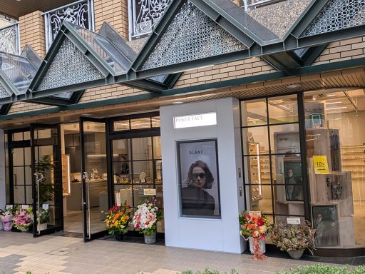 『POKER FACE 下北沢店』