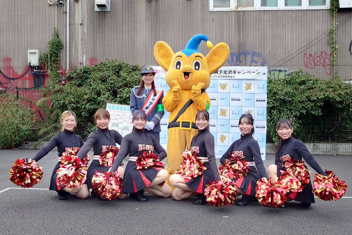 国士舘大学チアダンス部「ELVES」による演舞も披露され、イベント盛り上げました