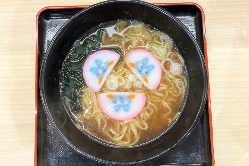 「箱らーめん」450円（税込）