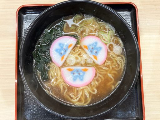 「箱らーめん」450円（税込）