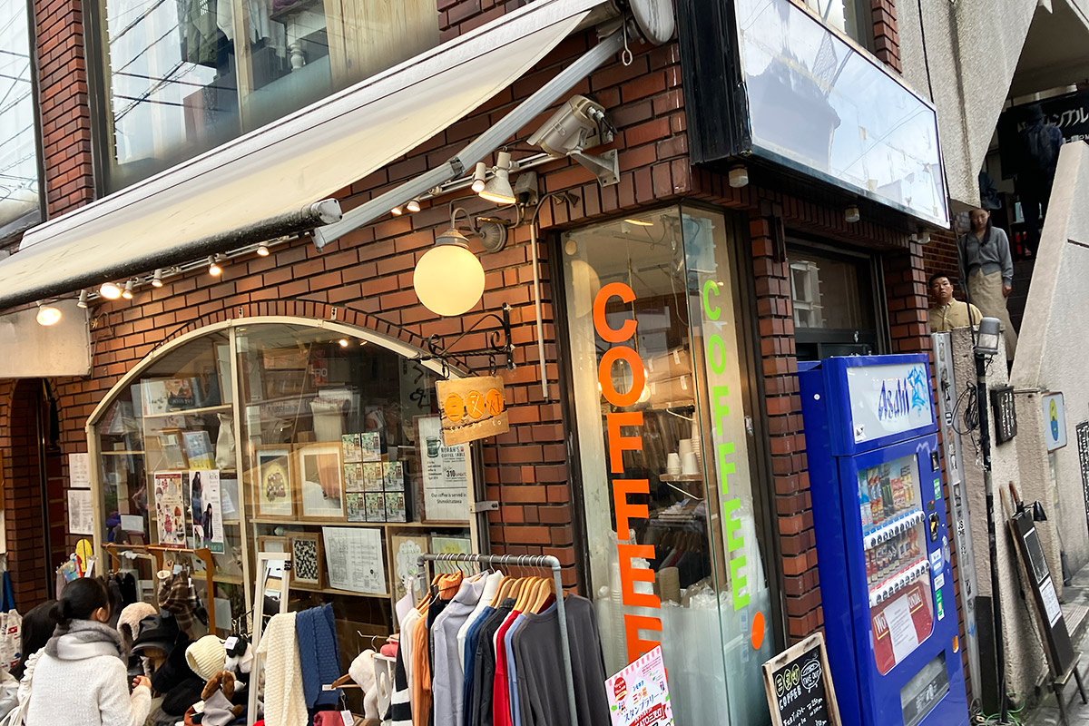 続いて『三叉灯』