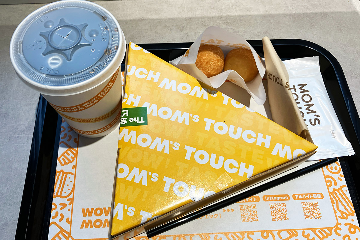 こんな感じの入れ物で提供、セットはチーズボールにしてもらいました