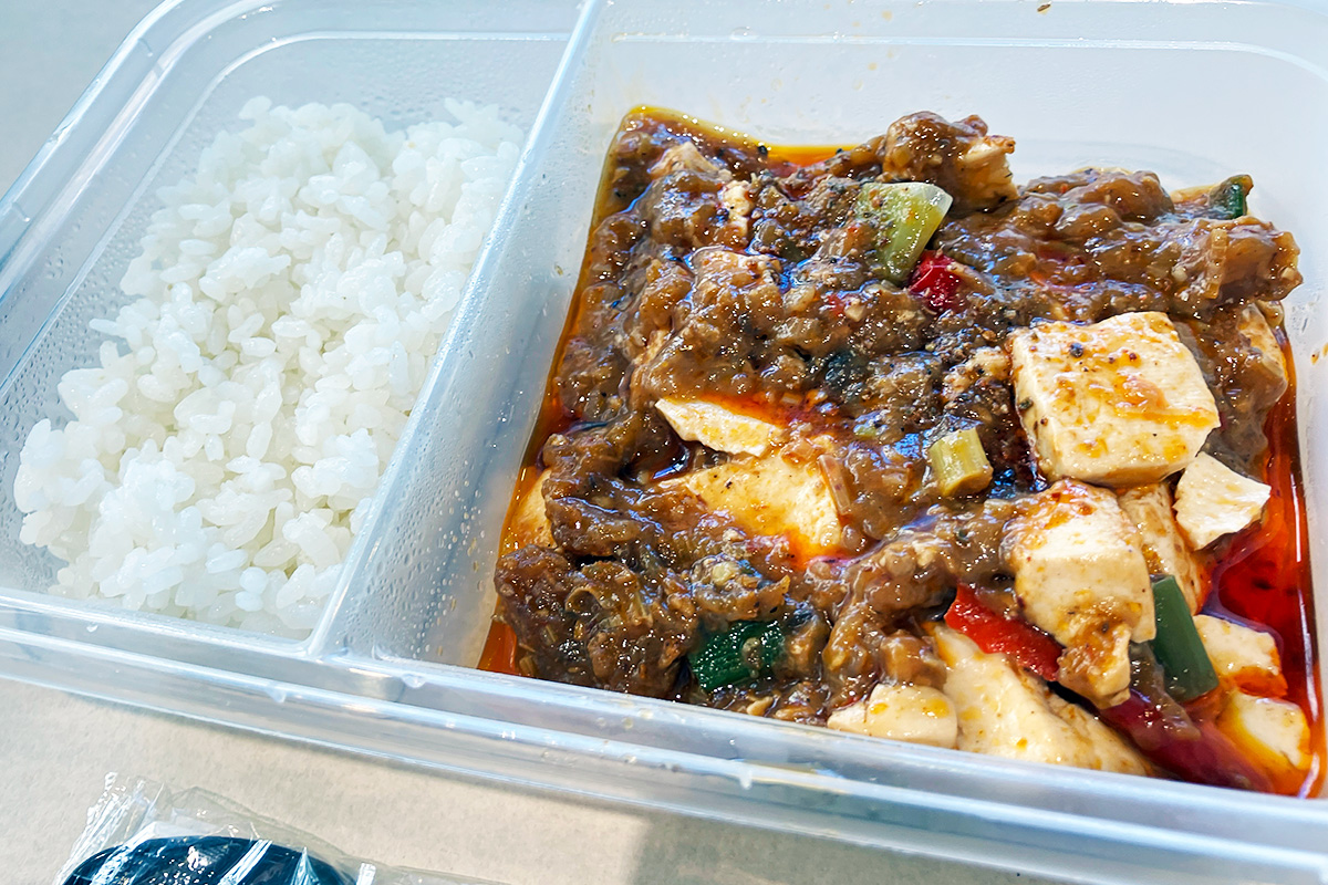 めっちゃたっぷり麻婆豆腐でした