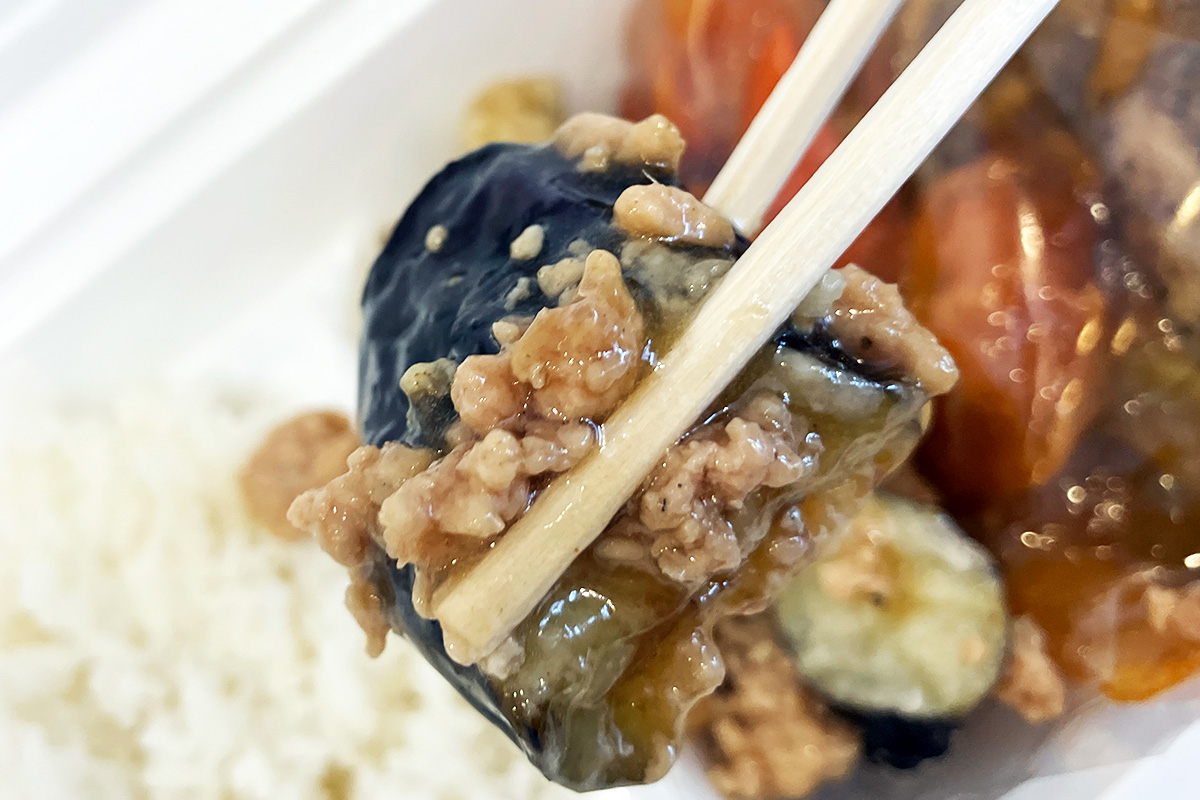 「ナスとひき肉のあんかけ」