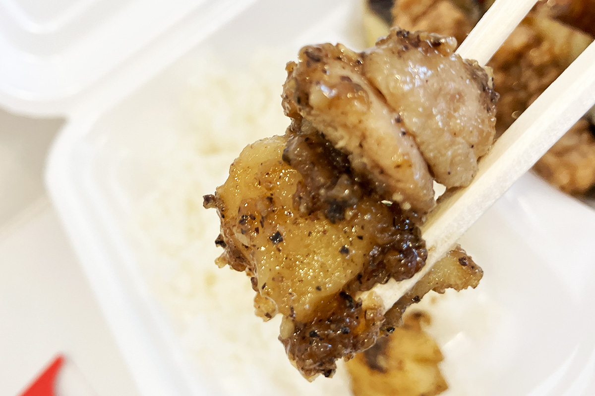 「鶏肉のハニーペッパー炒め」