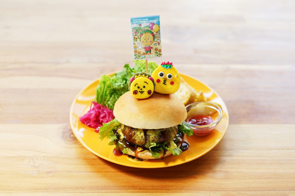コジコジ&次郎のハンバーガー
