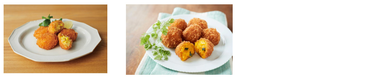 カタチは一緒だけど、中身が違うコロッケ