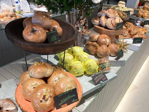 『AsA池ノ上ベーグル』