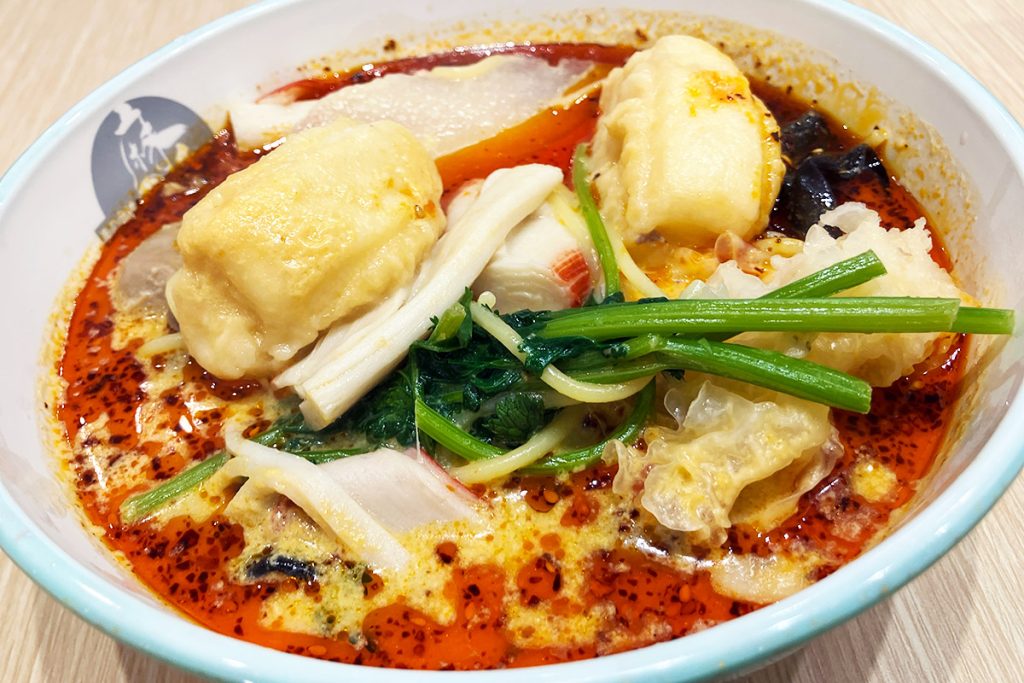 『麻香源 麻辣湯』麻辣スープ