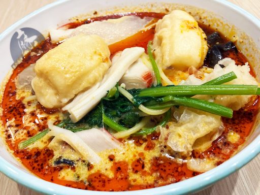 『麻香源 麻辣湯』麻辣スープ