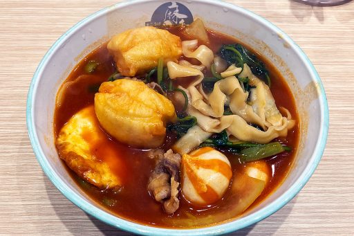 辛さ無し！トマトの旨味がクセになる、麻香源麻辣湯の「トマトスープ（本格スープ）」