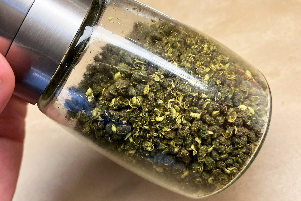 続いてこの青い花椒