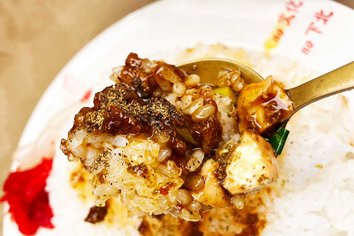 ぬぅおう、めっちゃ刺激的! かけ過ぎ注意だYO!!