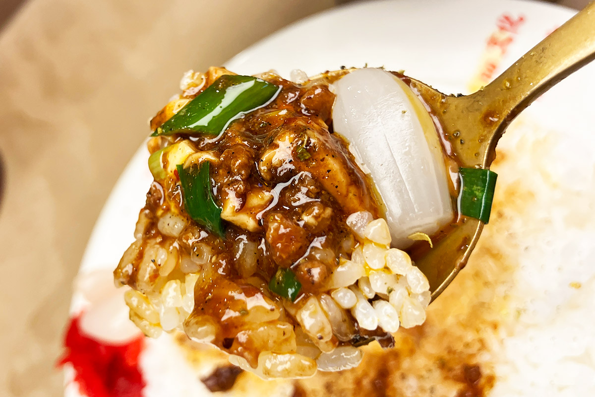 マボーライスとらっきょう