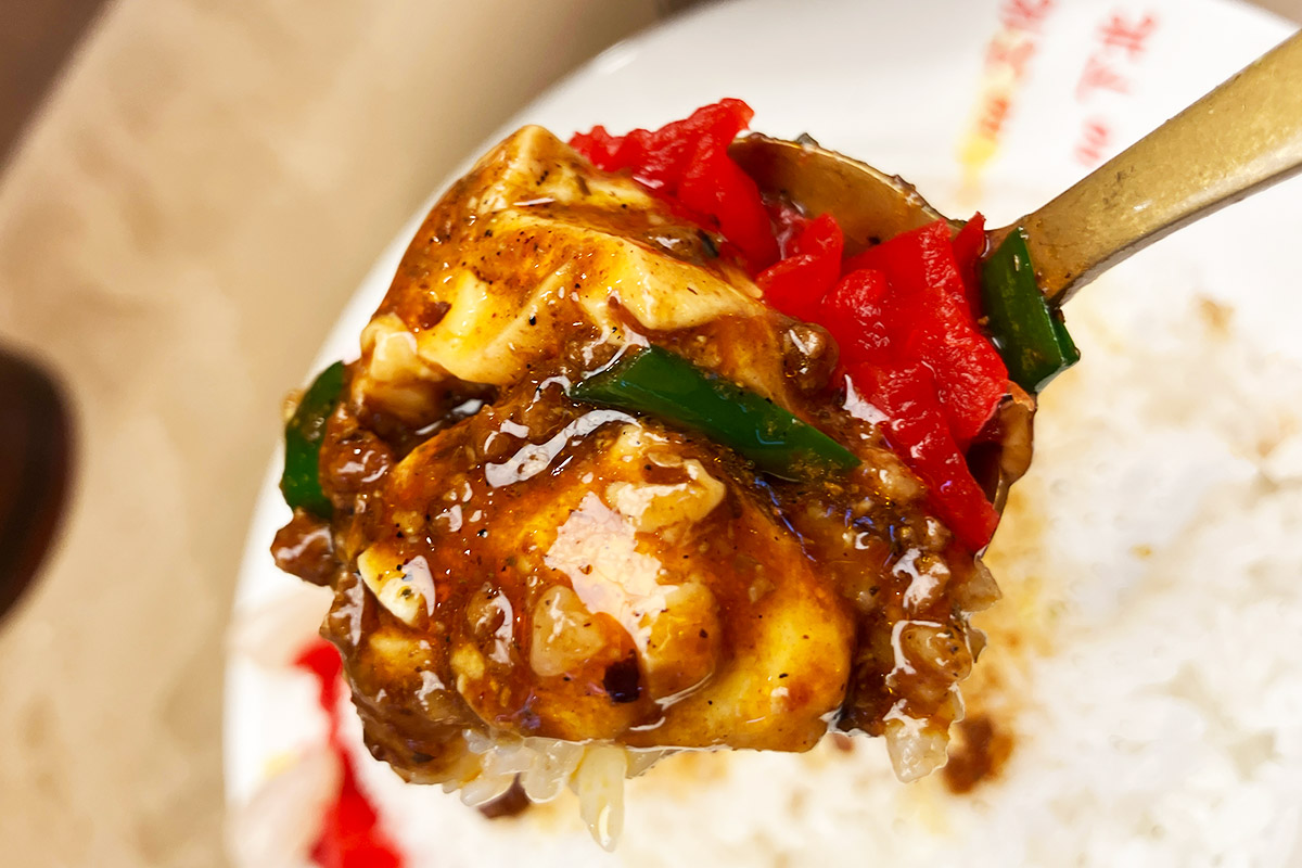 そして、マボーライスと福神漬け