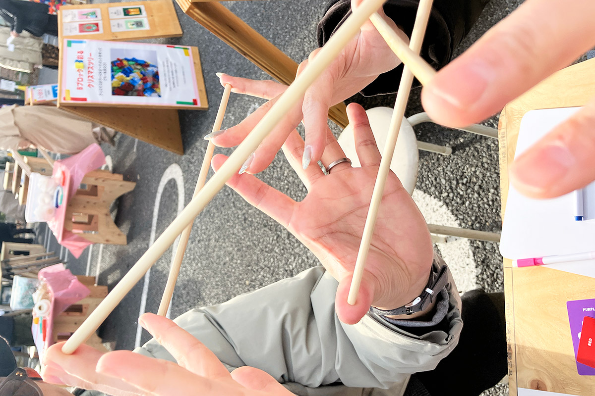 結構難しくて、このあと、崩れ落ちてしまいました。面白い!