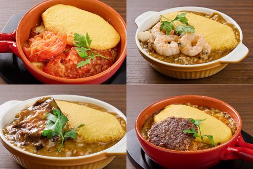 『下北沢たまごけん』で提供される「焼きカレードリア」や「ハンバーグオムドリア」
